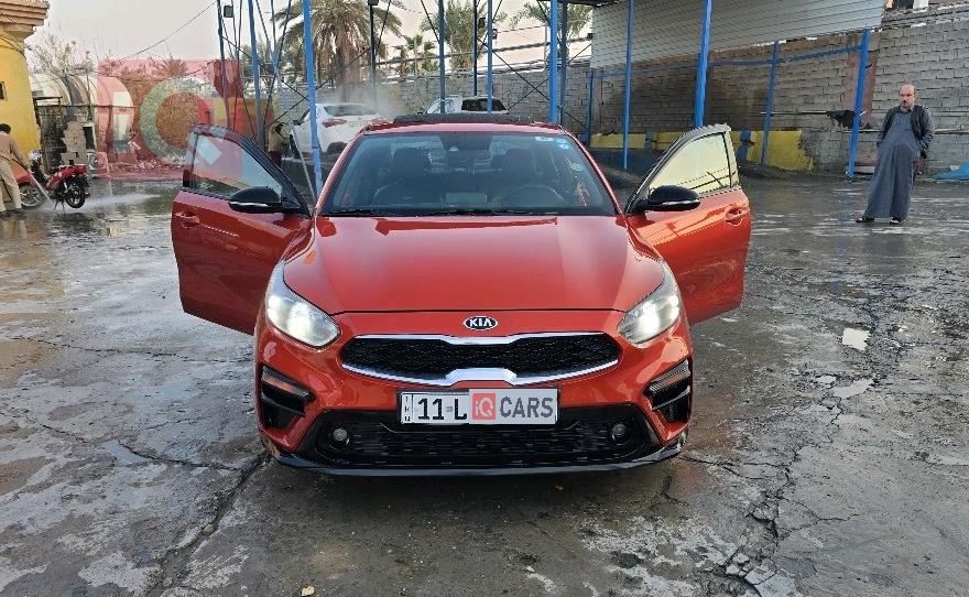 Kia Forte